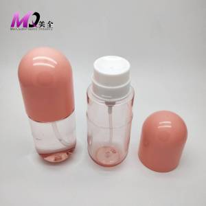 2020 new plastic bottle special shape PET bottle 300ml facial cleanser bottle 
