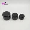 black PP jar double wall plastic jar 5g 15g 30g cosmetic jar