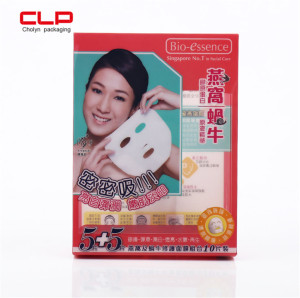 CLP Plastic Box 