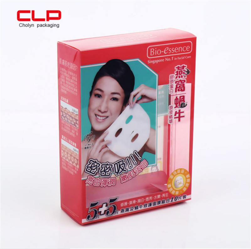 CLP Plastic Box 