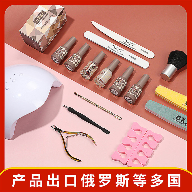 Cat's eye phototherapy ice penetrating oil glue full set fashion color beginner's manicure home