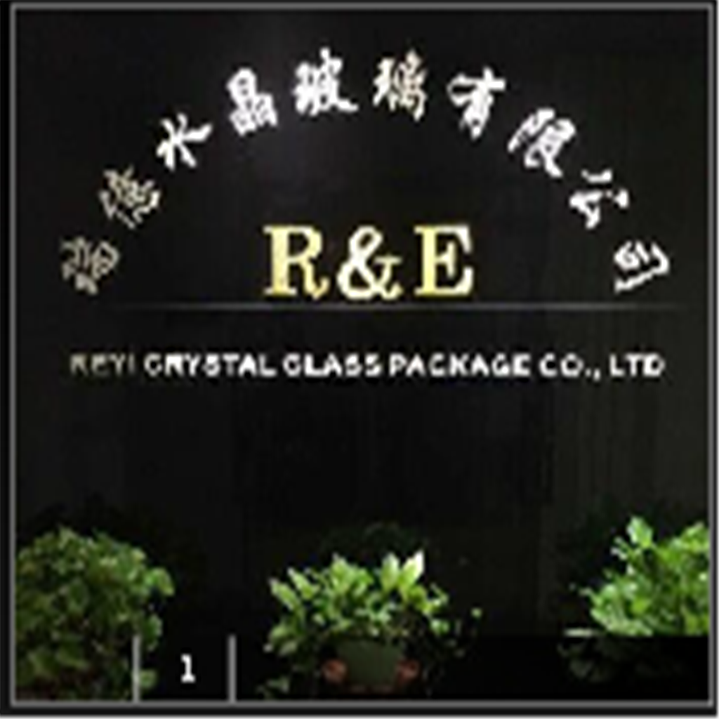 Reyi Crystal Glass Package Co.,Ltd