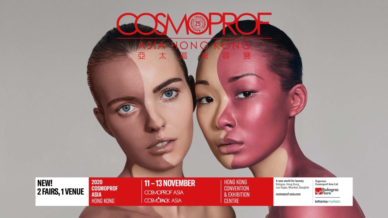 Cosmoprof Asia announces new strategy 2 FAIRS 1 VENUE for 2020 edition