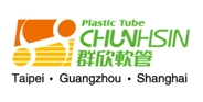 Shanghai Chunhsin Packing Tube Co., Ltd
