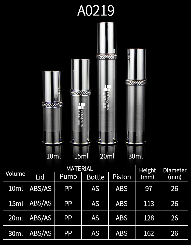 Empty cosmetic shiny silver color plastic mini travel serum 10ml 15ml 20ml 30ml airless pump bottle