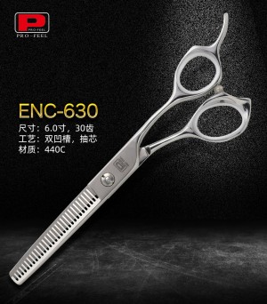 Professional 440C Steel Hair Scissors ENC-630