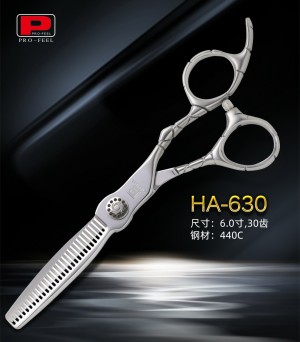 Professional 440C Steel Hair Scissors HA-630