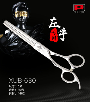 Professional 440C Steel Left-hand Hair Scissors XUB-630