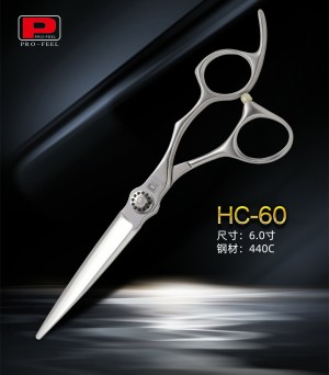 Professional 440C Steel Hair Scissors HC-60
