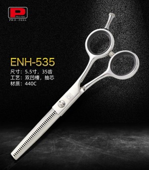 Professional 440C Steel Hair Scissors ENH-535