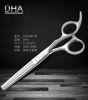 Professional Thinner Scissors 46B-30
