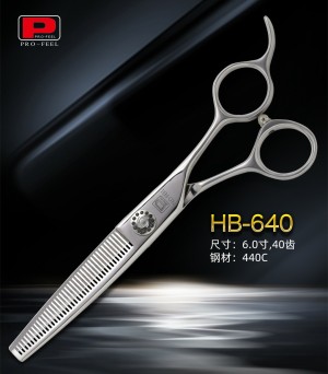 Professional 440C Steel Hair Scissors HB-640