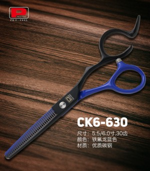 Professional Telfon Coating Hair Scissors CK6-630