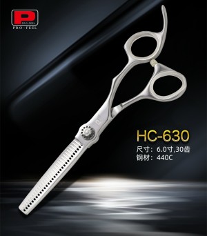 Professional 440C Steel Hair Scissors HC-630