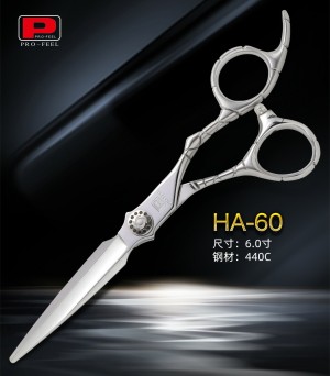 Professional 440C Steel Hair Scissors HA-60