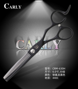 Professional 440C Steel Telfon Caoting Hair Scissors CRM-630H