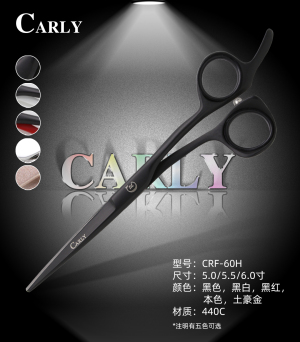 Professional 440C Telfon Caoting Hair Scissors CRF-60H