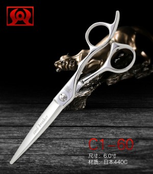 Japan 440C steel professional  scissors C1-60