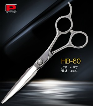 Professional 440C Steel Hair Scissors HB-60