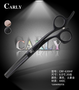 Professional 440C Telfon Caoting Hair Scissors CRF-630HF