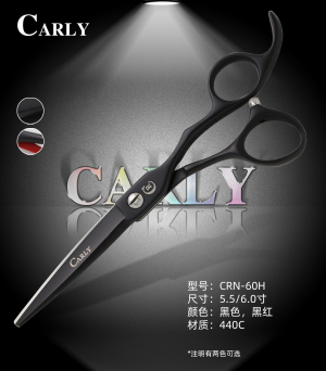 Professional 440C Steel Telfon Caoting Hair Scissors CRN-60H