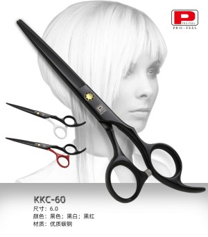 Professional Telfon Coating Hair Scissors KKC-60