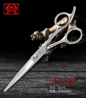 Japan 440C steel professional  scissors C3-60