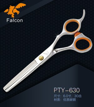 Professional Hair Scissors PTY-630