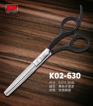 Professional Plastic-handle Hair Scissors K02-630
