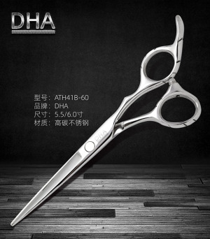 Professional hair scissors 41B-60