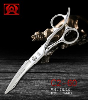 Japan 440C steel professional  scissors C2-60