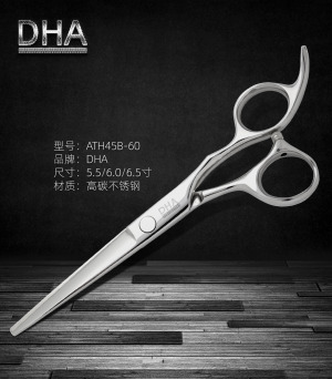 Professional hair scissors 45B-60