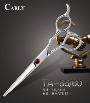 Japan ATS-314 steel hair scissors TA-60