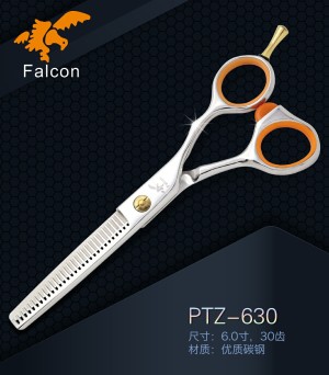 Professional Hair Scissors PTZ-630