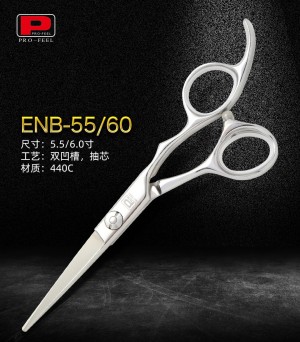 Professional 440C Steel Hair Scissors ENB-55