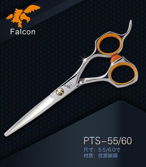 Professional Hair Scissors PTS-55