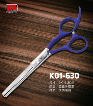 Professional Plastic-handle Hair Scissors K01-630