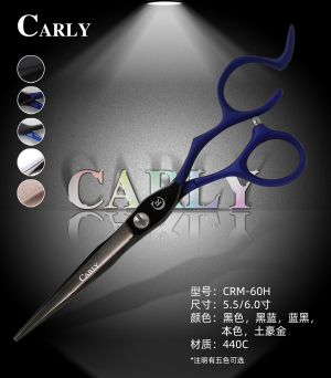 Professional 440C Steel Telfon Caoting Hair Scissors CRM-60LH
