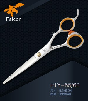 Professional Hair Scissors PTY-60