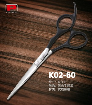 Professional Plastic-handle Hair Scissors K02-60