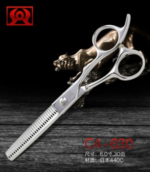 Japan 440C steel professional thinner scissors C4-630