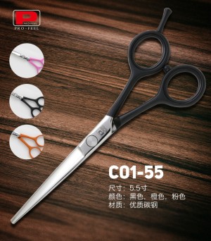 Professional Plastic-handle Hair Scissors C01-55