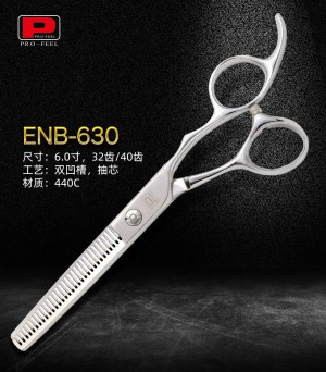 Professional 440C Steel Hair Scissors ENB-630