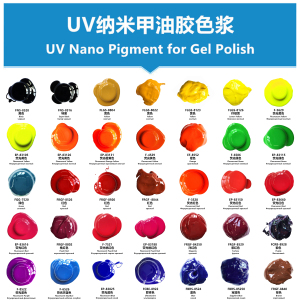 Pigment Dispersions for Gel Polish/American pigments. High pigment content. 