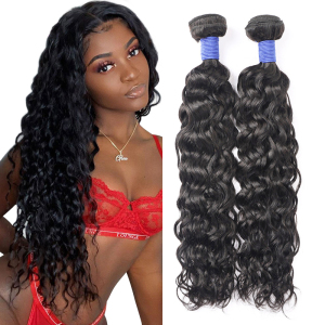Vast Brazilian Virgin Water Wave Hair 100% Human Hair Bundles Natural Color Cuticle aligned Remy Hair 