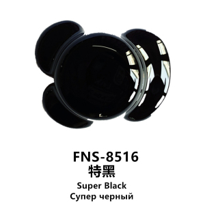 8516(Super Black) UV Nano Pigment Dispersions for Gel Polish /colorant/ High High content