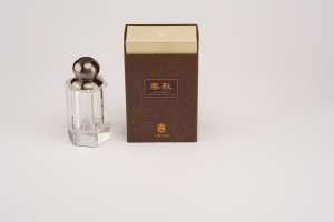 Luxury rigid cardboard perfume decorated gift box with drawer
