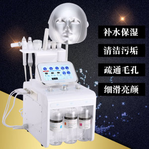 South Korea hydrogen oxygen small bubble beauty instrument facial care and cleaning, face shovel skin moisturizing multi-functional Cleanser