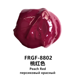 8802 (Peach Red) Pigment Dispersions for Gel Polish UV nano/Colorful/ Export powder