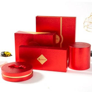 Color Packaging Box Custom Red puffed paper gift box Hardcover High-end Creative 